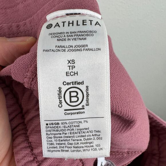 Athleta Farallon Jogger in Tawny Rose - Picture 6 of 6